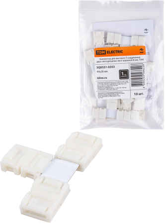 Коннектор для жесткого T-соединения двух светодиодных лент шириной 8 мм, TDM