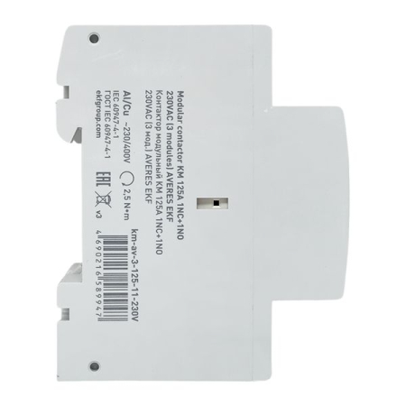 Контактор модульный КМ 125А 1NC+1NO 230VAC (3 мод.) AVERES EKF