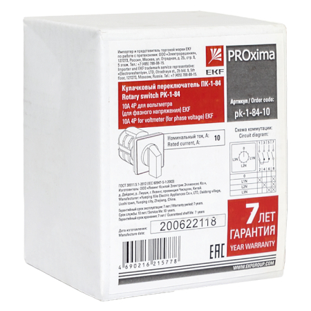 Переключатель кулачковый ПК-1-84 10А 4P для вольтметра (для фазного напряжения) EKF PROxima