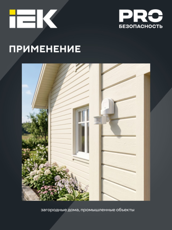 LDD10-008-1100-001