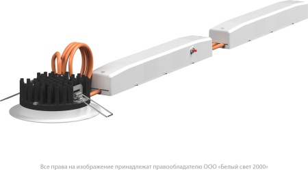 Аварийный светильник BS-ARUNA-83-L3-INEXI3
