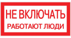 Кликните для увеличения an-3-02