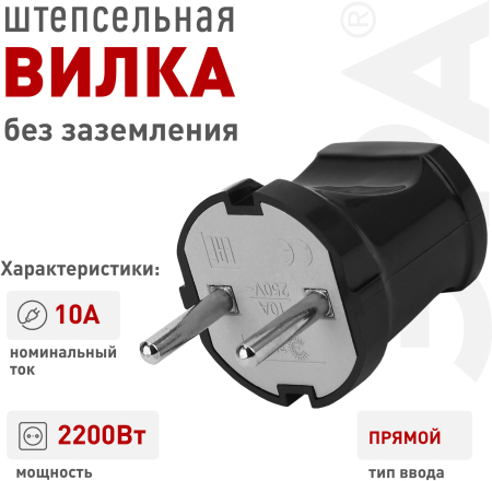 Б0039672