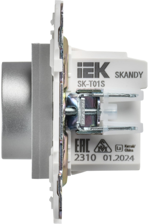SK-RT11-K23