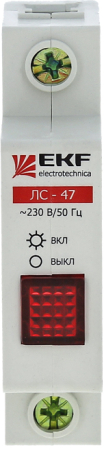 Лампа сигнальная ЛС-47 (красная) EKF