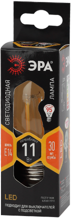 F-LED B35-11w-827-E14 ЭРА (филамент, свеча, 11Вт, тепл, E14) (10/100/5000)