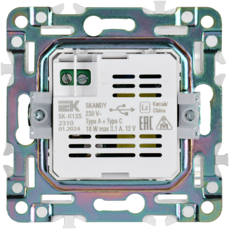 SK-U22-018-K23