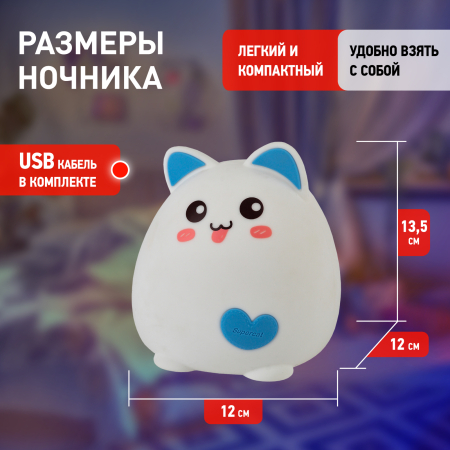 Светильники настольные  ЭРА NLED-414-2W-BU белый с синим наст.светильник