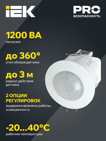 LDD11-201-1200-001