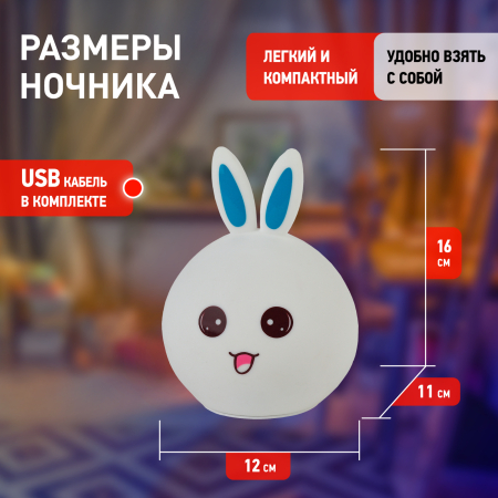 Светильники настольные  ЭРА NLED-416-2W-BU белый с синим наст.светильник