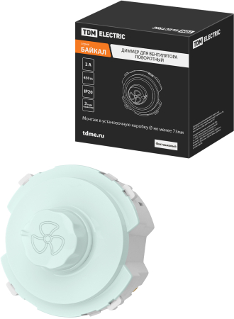 Диммер для вентилятора (RL, 500Вт) поворотный фисташковый, "Байкал" TDM