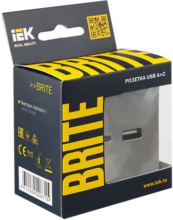 BR-U22-018-K46
