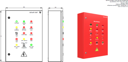 ЩАО BS-AKTEON-1-10-400/230-LCG3x6-R10