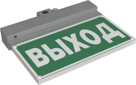 BS-NEXTRINO-71-S1-INEXI2 Gray