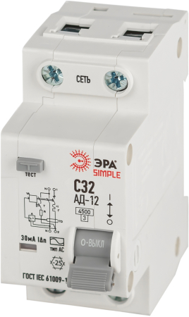 D12E2C32AC30  АВДТ 4,5кА ЭРА SIMPLE D12E2C32AC30 АД-12 электронное 1P+N С32 30мА тип АС