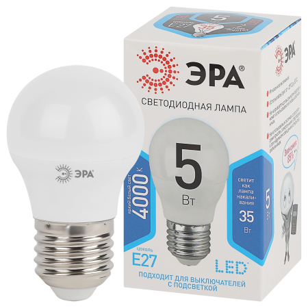 Лампа светодиодная Эра LED P45-5W-840-E27 (диод, шар, 5Вт, нейтр, E27)