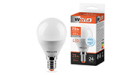 Лампа LED WOLTA G45 7.5Вт 625лм Е14 4000К   1/50