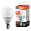 Лампа LED WOLTA G45 7.5Вт 625лм Е14 4000К   1/50