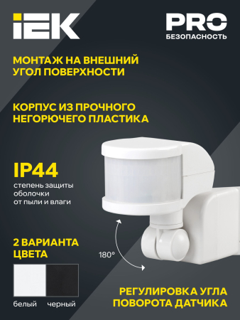 LDD10-018B-1100-001
