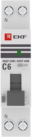 Дифференциальный автомат АВДТ-63М 10А/10мА (1мод., хар.C, электронный тип AС) 6кА EKF