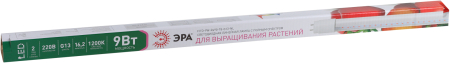 ЭРА Лампа полного спектра FITO-9W-Ra90-Т8-G13-NL (25/1050)