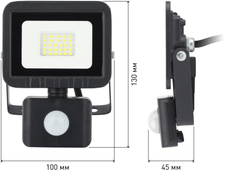 Прожекторы Eco  ЭРА LPR-041-2-65K-020 20Вт 1600Лм 6500К датчик движения регулируемый 100x130x45