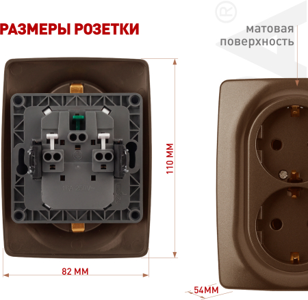 Б0031235