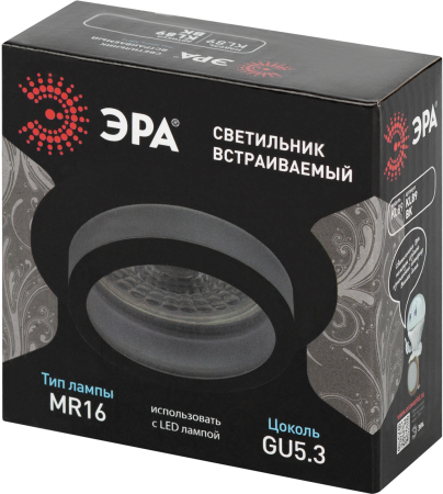 KL89 BK  Встраиваемый светильник алюминиевый ЭРА KL89 BK MR16/GU5.3 черный
