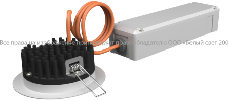 Аварийный светильник BS-ARUNA-10-L1-24 IP65