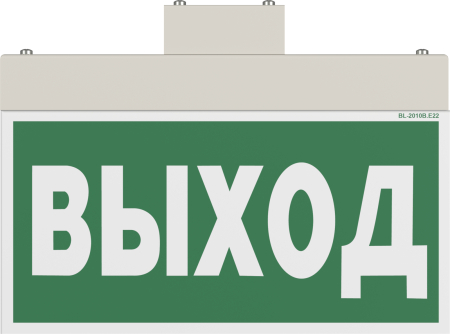 BS-YANTA-71-S1-INEXI2