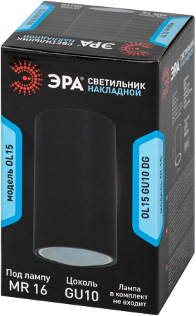 OL15 GU10 DG  OL15 GU10 DG Подсветка ЭРА Накладные, под GU10