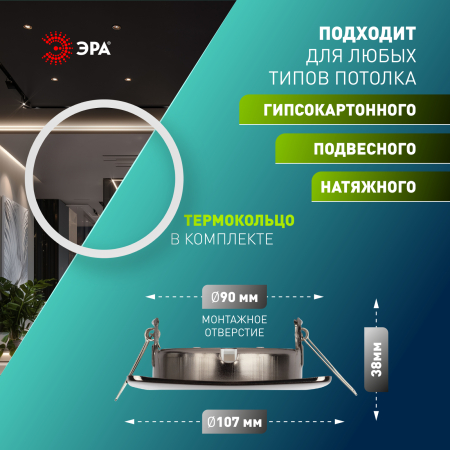 KL71 BK /1 (к)  KL71 BK /1 (к) Светильник ЭРА под лампу Gx53 квадр.,220V, 13W,черный металл