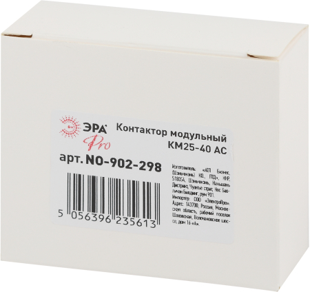 NO-902-298  Контактор модульный ЭРА PRO NO-902-298 КМ20-40 AC