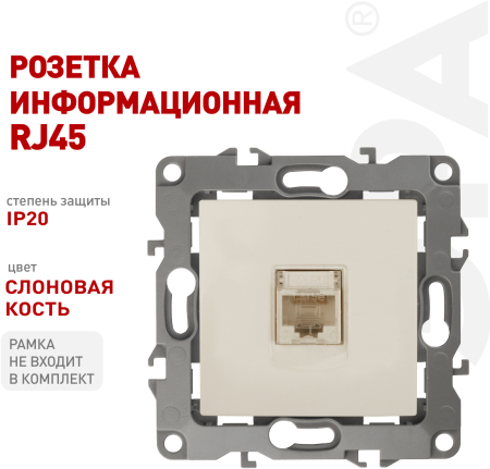 Б0014724