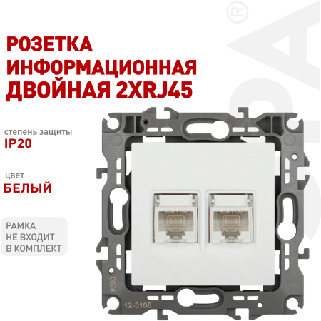 Б0014729