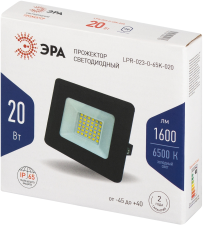 LPR-023-0-65K-020  Прожектор светодиодный уличный ЭРА LPR-023-0-65K-020 20Вт 6500K 1600Лм IP65