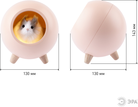 NLED-468-1W-P  Детский ночник - светильник светодиодный ЭРА NLED-468-1W-P хомяк розовый