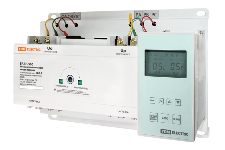 Блок автоматического ввода резерва БАВР 3П 500А TDM