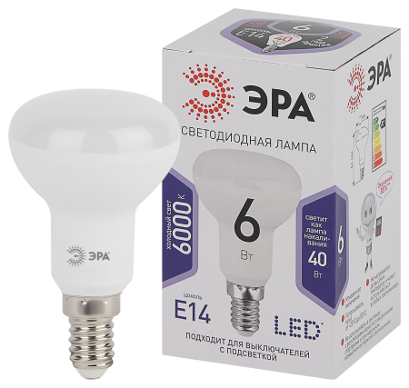 LED R50-6W-860-E14 ЭРА (диод, рефлектор, 6Вт, холод, E14), (10/100/3600)