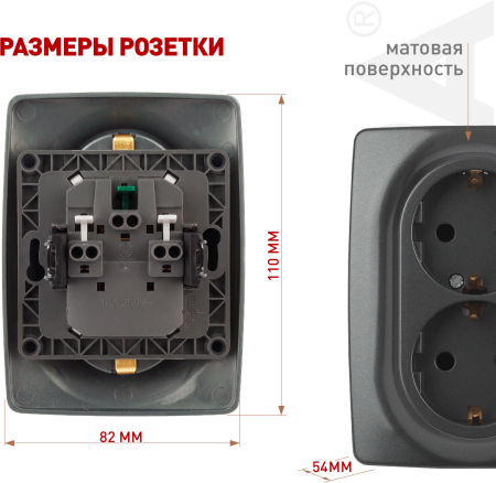 Б0036448