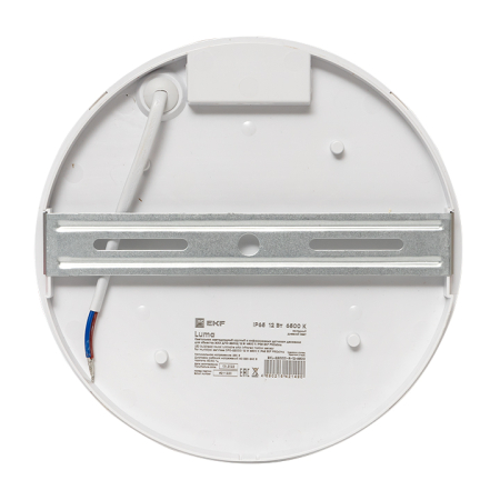 Светильник светодиодный ЖКХ круг ДПО-2200 с инфракрасным датчиком движения 12Вт 6500K IP65 EKF PROxima