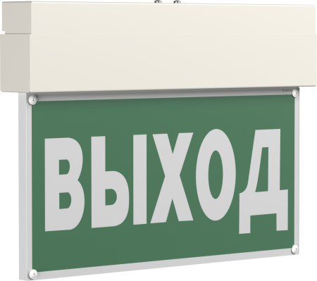 BS-VIALANT-51-S1-INEXI2