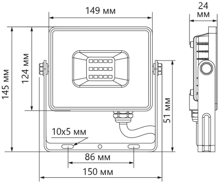 Светодиодный прожектор Feron LL-921 IP65 50W 6400K