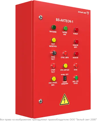 ЩАО BS-AKTEON-1-16-230/230-LCG2x6-R8