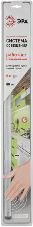 Модульные системы освещения  ЭРА LM-8-840-C1