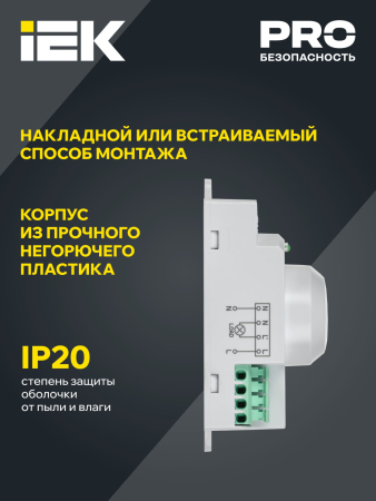 LDD11-201MB-1200-001