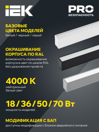 LDCK-0-1507-018-40-K02