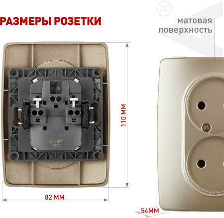 Б0031241