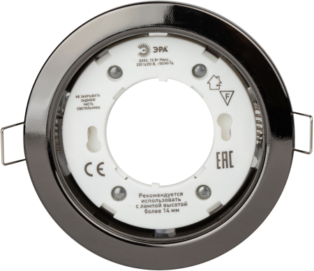 KL35 BK-10 /1  KL35 BK-10 /1 Светильник ЭРА под лампу Gx53,220V, 13W, черный металл (упаковка 10 шт)