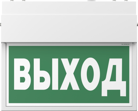 BS-FLAG-71-S1-INEXI2